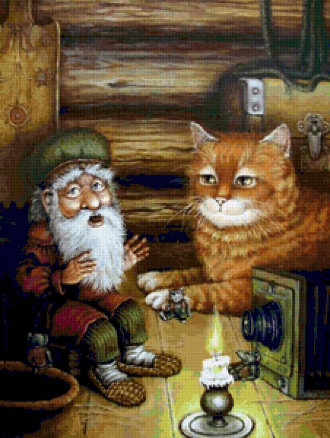 кот и домовой - кот, сказка, домовой - предпросмотр