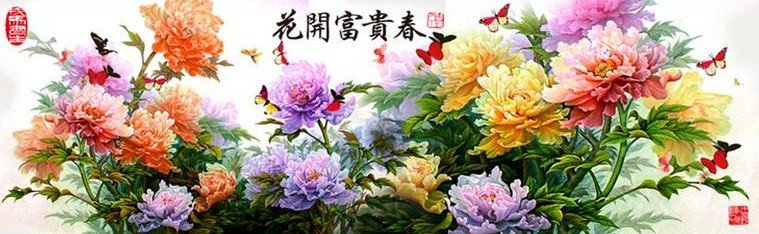 Красивые пионы - пионы, цветы, бабочки - оригинал