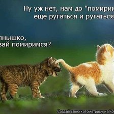 Схема вышивки «789»