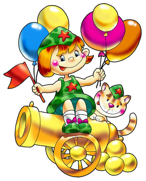 веселые картинки - оригинал