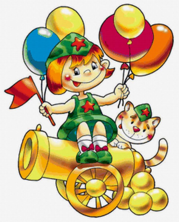 веселые картинки - предпросмотр