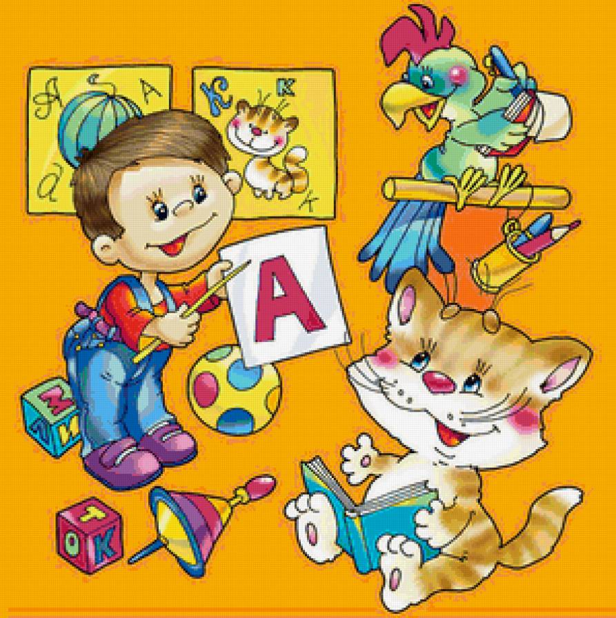 веселые картинки - предпросмотр