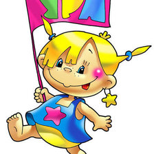 веселые картинки