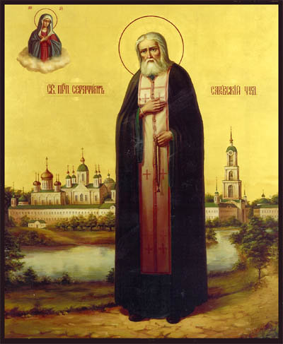 СЕРОФИМ САРОВСКИЙ - икона, религия - оригинал