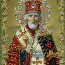 Схема вышивки «НИКОЛАЙ ЧУДОТВОРЕЦ»