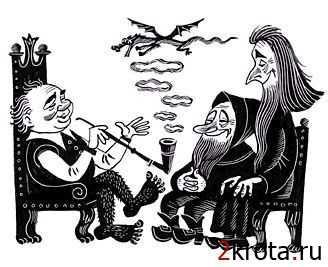 хоббит - оригинал