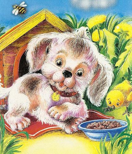 собачка - оригинал