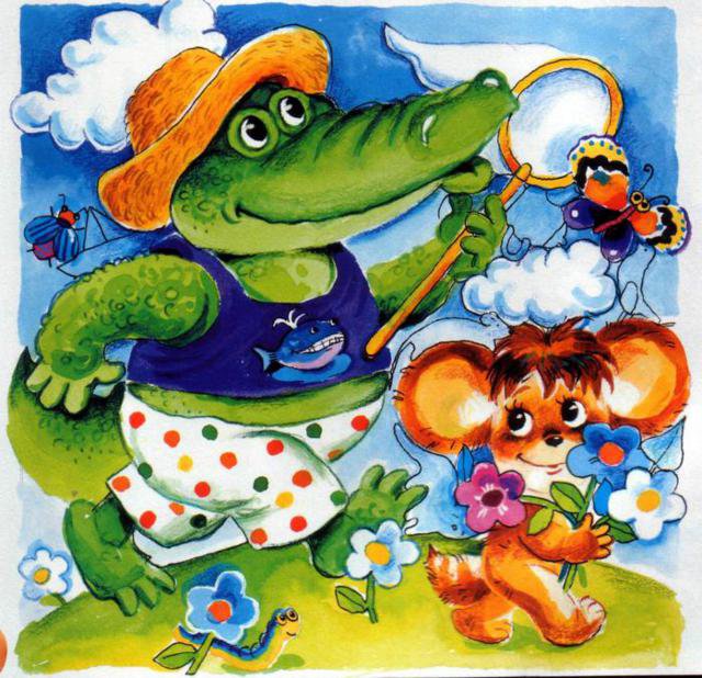 веселые картинки - оригинал