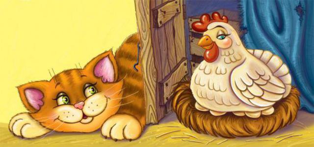 веселые картинки - оригинал