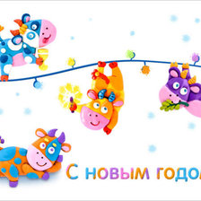 Схема вышивки «коровы»