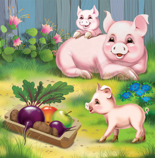 поросята - оригинал