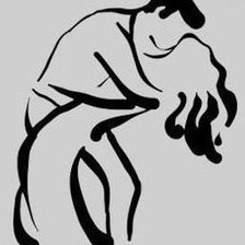 Влюбленные