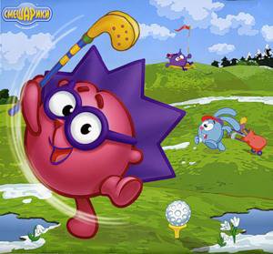 смешарики - оригинал