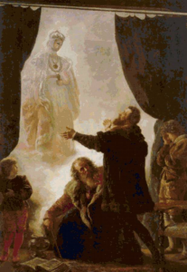 ЧЕРНАЯ ПАННА НЕСВИЖА - барбара, панна - предпросмотр