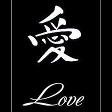 Схема вышивки «№47455»