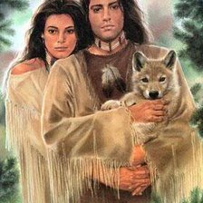 пара с волчёнком