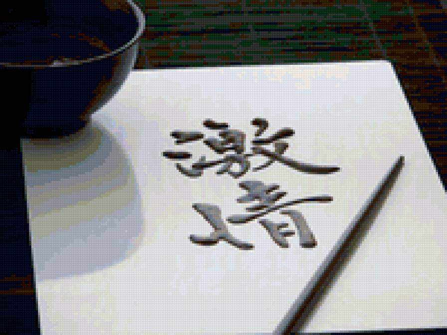 №48461 - предпросмотр