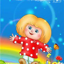 Схема вышивки «кузя»