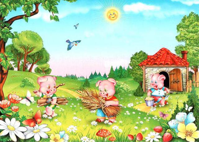 три поросенка - оригинал