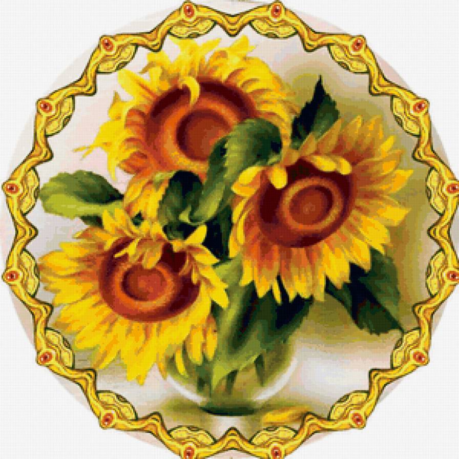 Подсолнухи - живопись, букет, ваза, цветы - предпросмотр