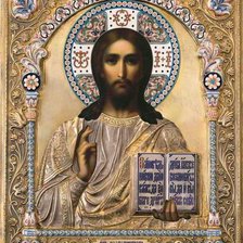 Схема вышивки «Вседержитель из венчальной пары»