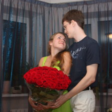 Схема вышивки «любовь»