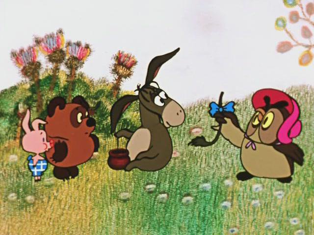 винни-пух - оригинал