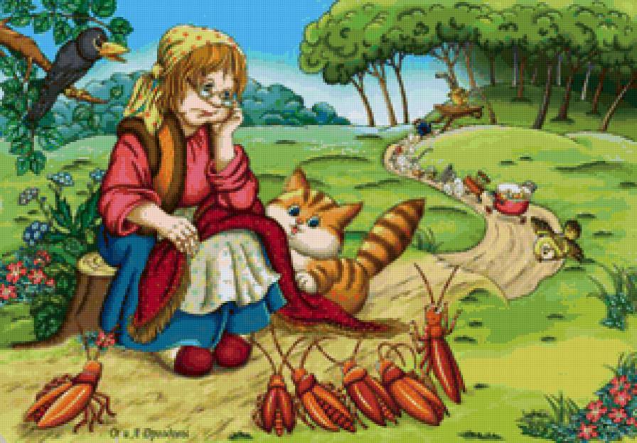 федорино горе - предпросмотр