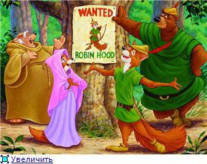 робин гуд - оригинал