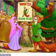 Схема вышивки «робин гуд»