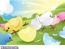 Схема вышивки «веселые картинки»