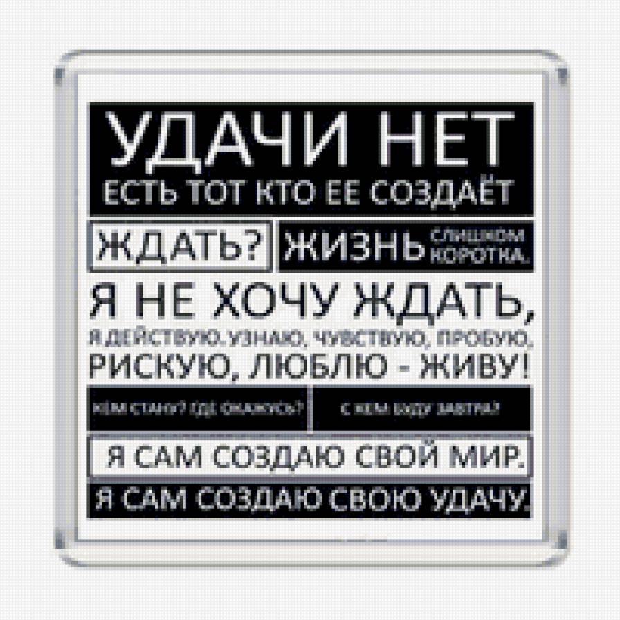 №55254 - предпросмотр