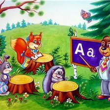 Схема вышивки «лесная школа»