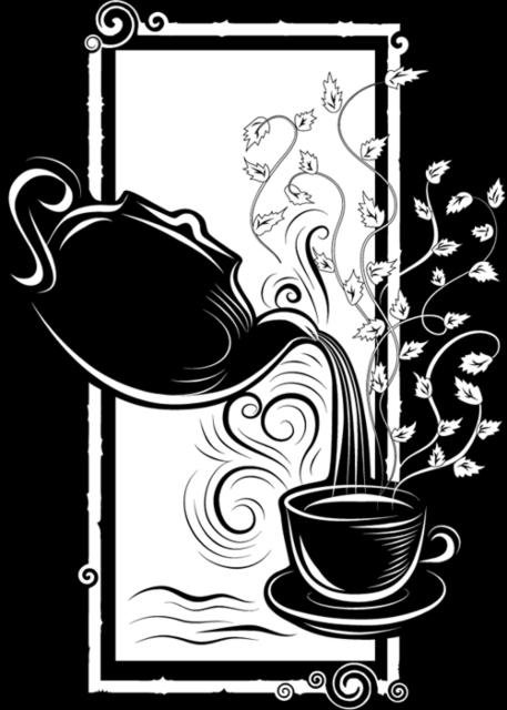 chay - оригинал