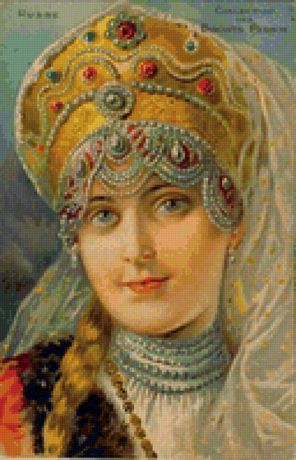 открытка - предпросмотр