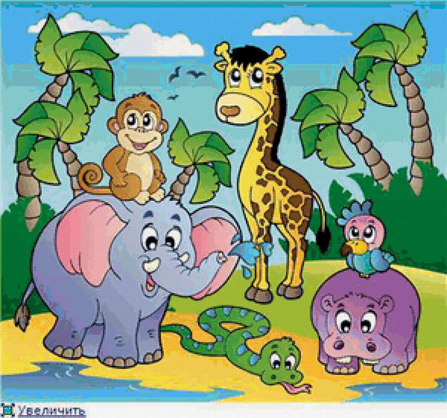 веселые джунгли - предпросмотр