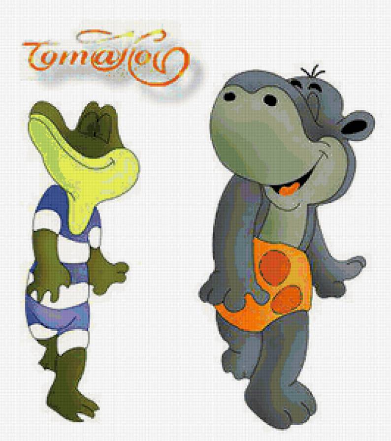 по дороге с облаками - предпросмотр