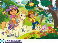 даша - оригинал