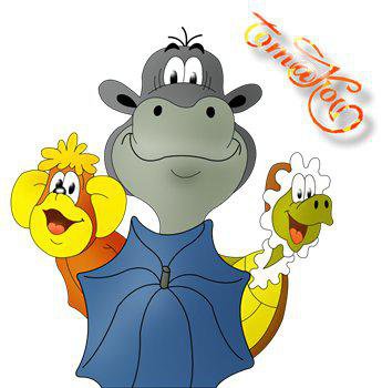 по дороге с облаками - оригинал