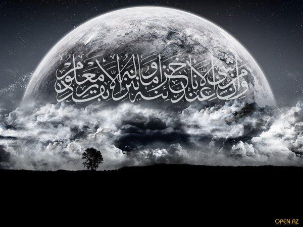 без темы - без темы - оригинал