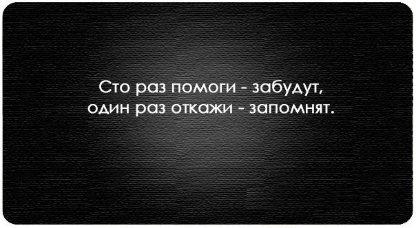 без темы - без темы - оригинал