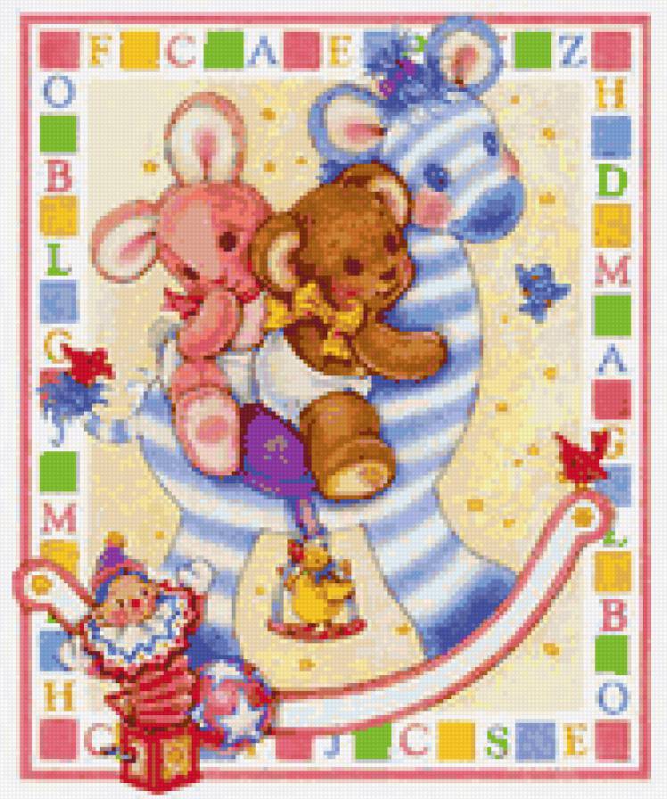 Сюжет для метрики - лошадка, детки, новорожденный, зебра, зайчик, метрика, ребенок - предпросмотр