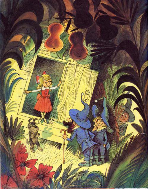 волшебник изумрудного города - оригинал