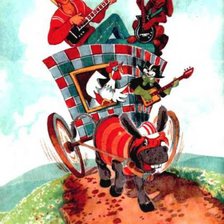 бременские музыканты