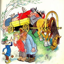 вниз по волшебной реке