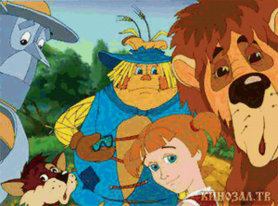 волшебник изумрудного города - предпросмотр