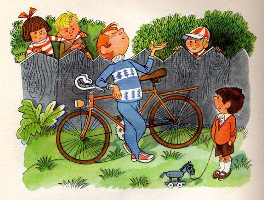 хвастун - оригинал