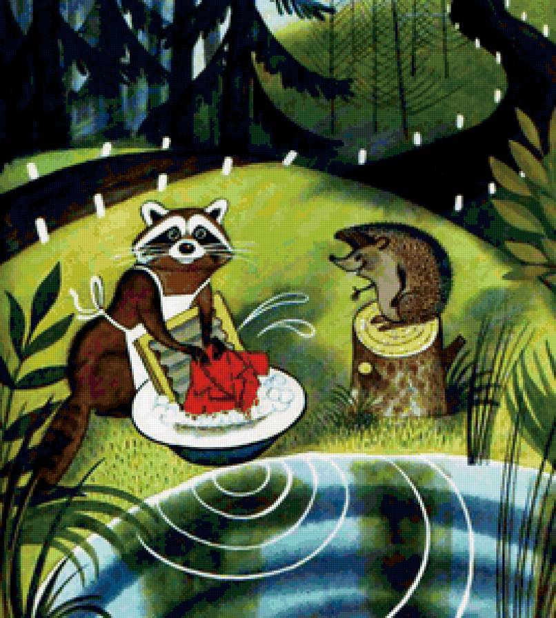 стирка - предпросмотр