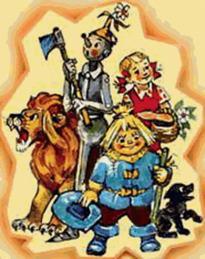 волшебник изумрудного города - предпросмотр