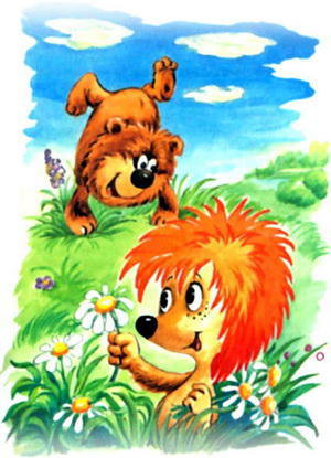 трям,здравствуйте - оригинал